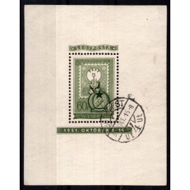 80-året for det første ungarske frimærke - Miniark med ét mærke - 60 forint - Stemplet.